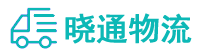 成都到蓬江区物流公司